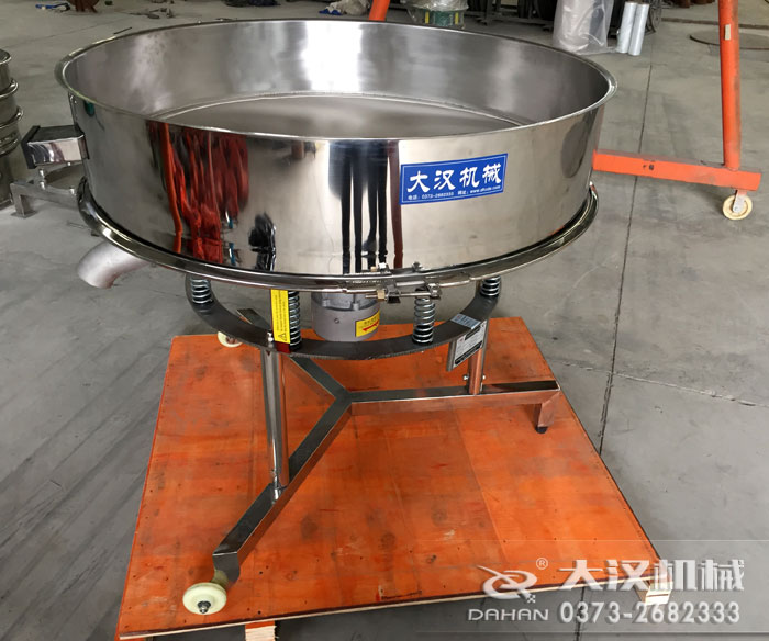 GPS高頻篩 GPS高頻篩