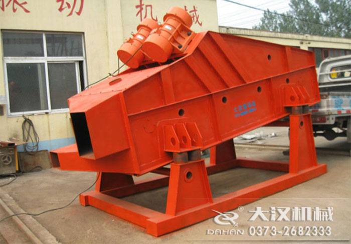 礦用直線(xiàn)振動(dòng)篩 礦用直線(xiàn)振動(dòng)篩